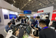 智慧教育成果亮相第78届中国教育装备展