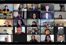 2020年USTC-UW金融科技和管理创新年会成功举办