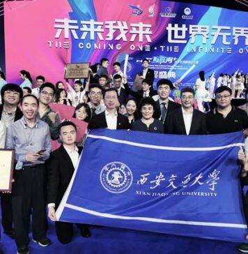 西安交通大学管理学院学子在第六届中国国际“互联网+”大学生创新创业大赛中斩获两项金奖