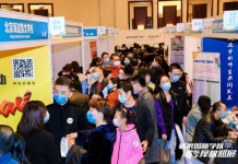 新浪国际学校春季择校展北京站,计划于2021年4月10日展出