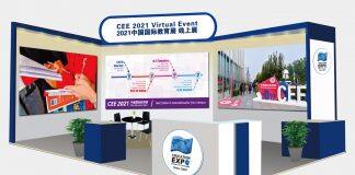 2021中国国际教育展-线上展日程安排(6月19-20日)