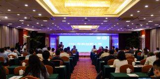 南京大学-中国科学院物理研究所2021年春季青年科学家论坛召开