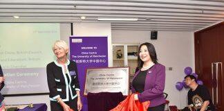 曼彻斯特全球在职MBA项目面对面咨询