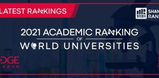 2021《世界大学学术排名》最新发布,KEDGE位居工商管理领域全法第2!