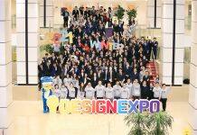 上海交通大学密西根学院2021冬季设计展开幕 助力打造无人化应用新场景