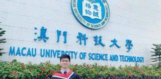 澳门科技大学法学院毕业生喜获“廖泽云博士奖学金”赴牛津大学深造