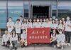 武汉大学经济与管理学院斩获2021年暑期社会实践多项荣誉