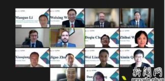 对外经济贸易大学国际商学院成功通过AMBA再认证评估