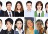 昆山杜克大学12名本科生入选联合国2022届“千禧年研究员” (Millennium Fellows)