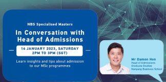 留学新加坡:南洋商学院专业硕士项目答疑专场将于1月14日举办
