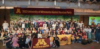 明尼苏达大学2023年校友重逢派对圆满成功