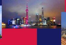 新加坡南洋理工大学上海办公室招聘启事