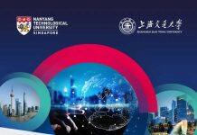 新加坡南洋理工大学商学院中文EMBA招生说明会将于6月17日举办