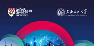 新加坡南洋理工大学商学院中文EMBA招生说明会将于6月17日举办