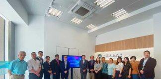 葡萄牙里斯本大学医学院院长Professor João Eurico Fonseca来访澳门科技大学医学院