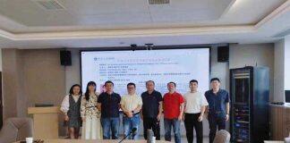 英国拉夫堡大学张涛教授应邀与中南大学商学院师生进行学术交流