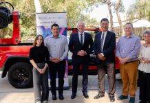 西澳大学推出量子计算机专业