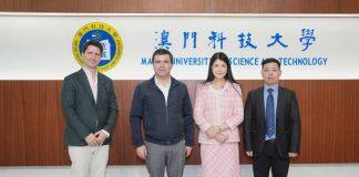 葡萄牙商业经济学院一行访澳门科技大学