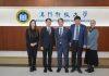 亚太科技大学校长何振光一行来访澳门科技大学
