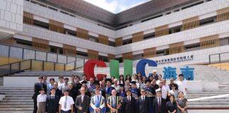 首届中国传媒大学考文垂学院迎来首届毕业生