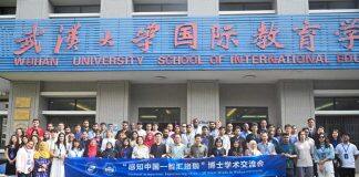 来华留学博士生共话人工智能创新发展