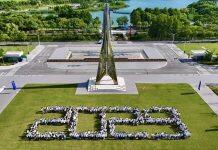 跨越五大洲共赴昆杜之约