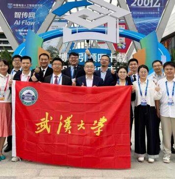 武汉大学在第三届全国博士后创新创业大赛中获佳绩