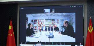 德国弗莱堡大学孔子学院2025年度理事会召开