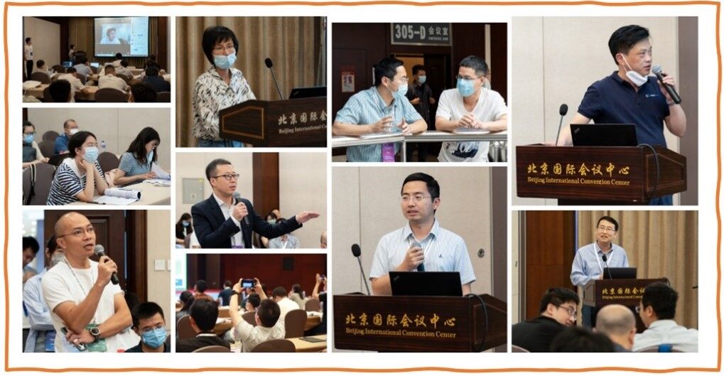 人不同表情的照片拼图  描述已自动生成